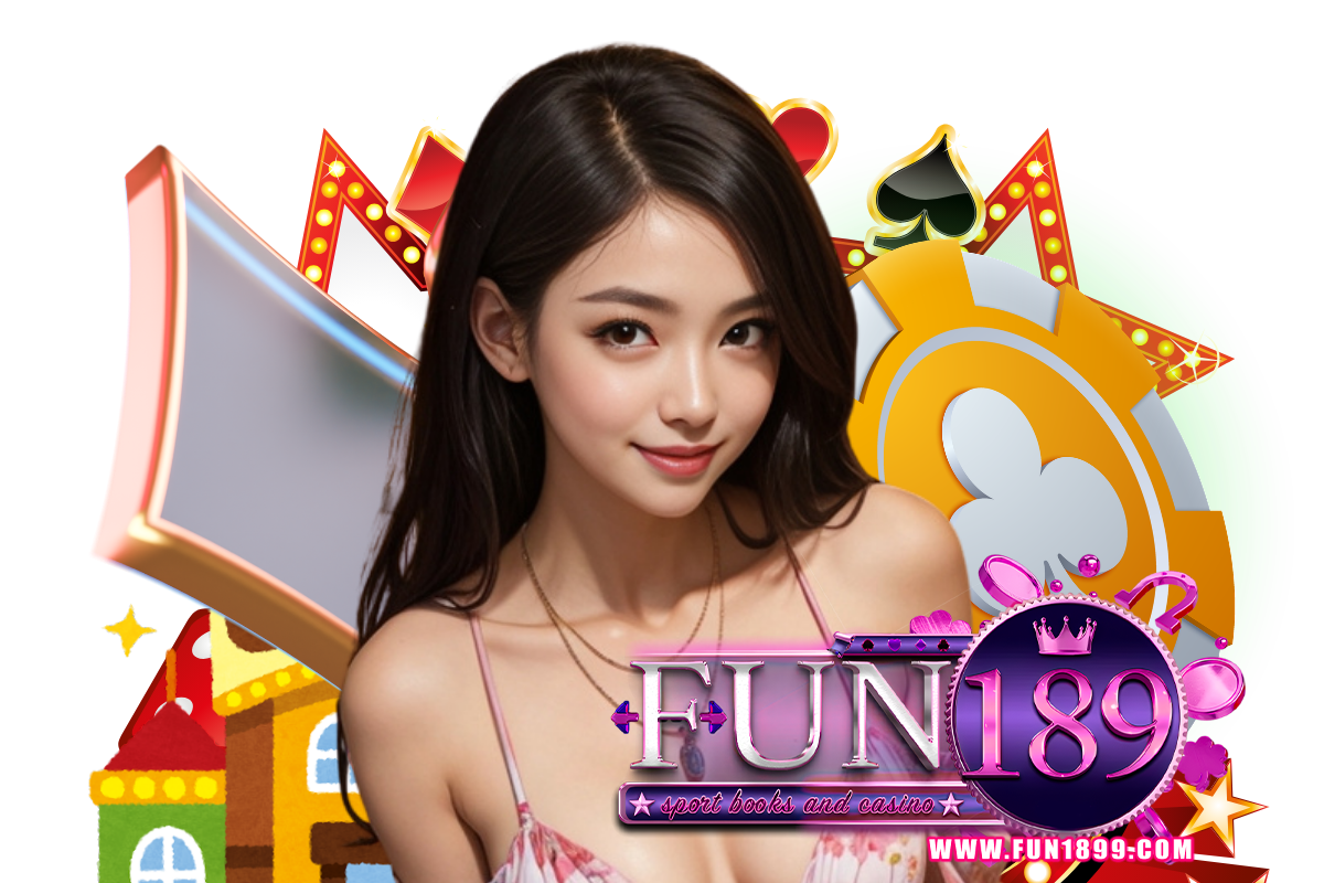 fun189 เว็บตรง