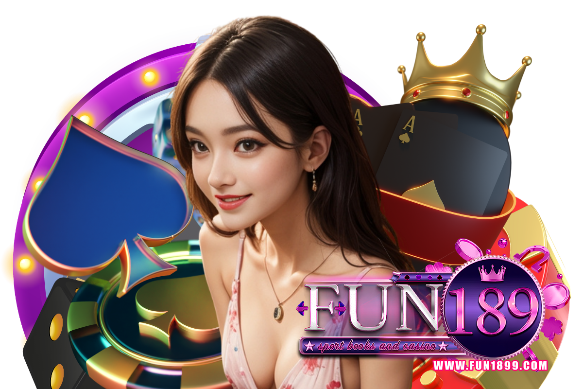 fun189 แจกเครดิตฟรี